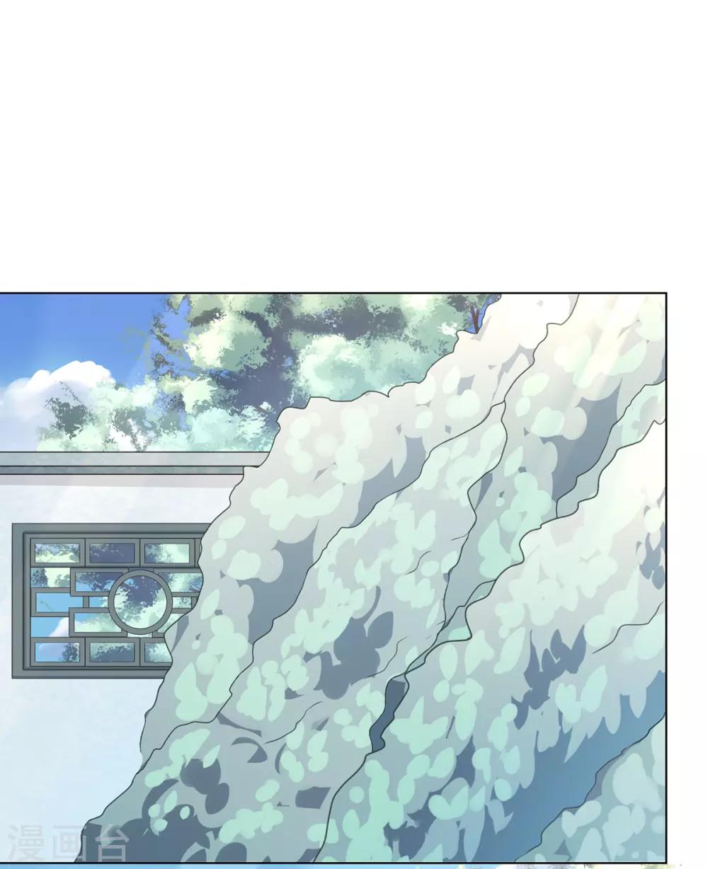 第9话 银簪丢失被陷害9