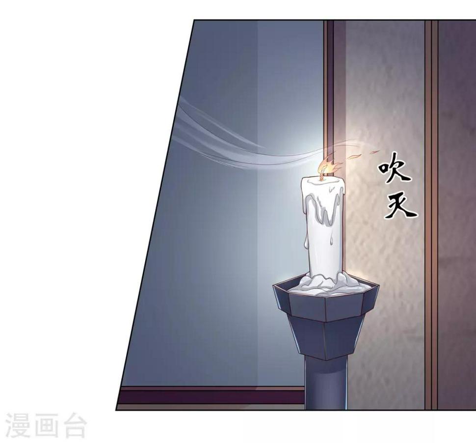 第2季9话 深夜遇袭15