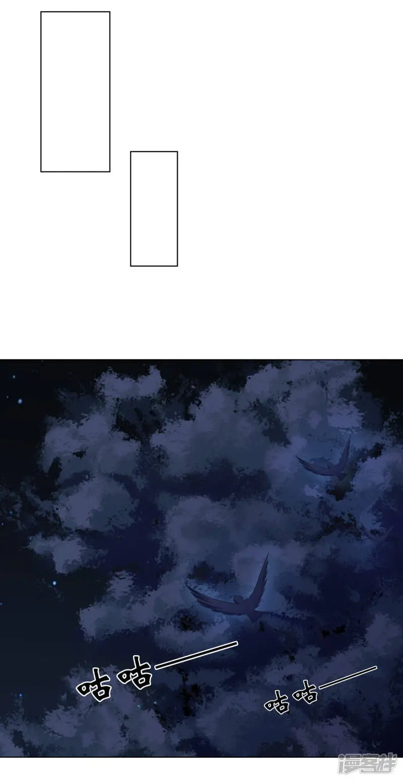 第2季91话 命悬一线21
