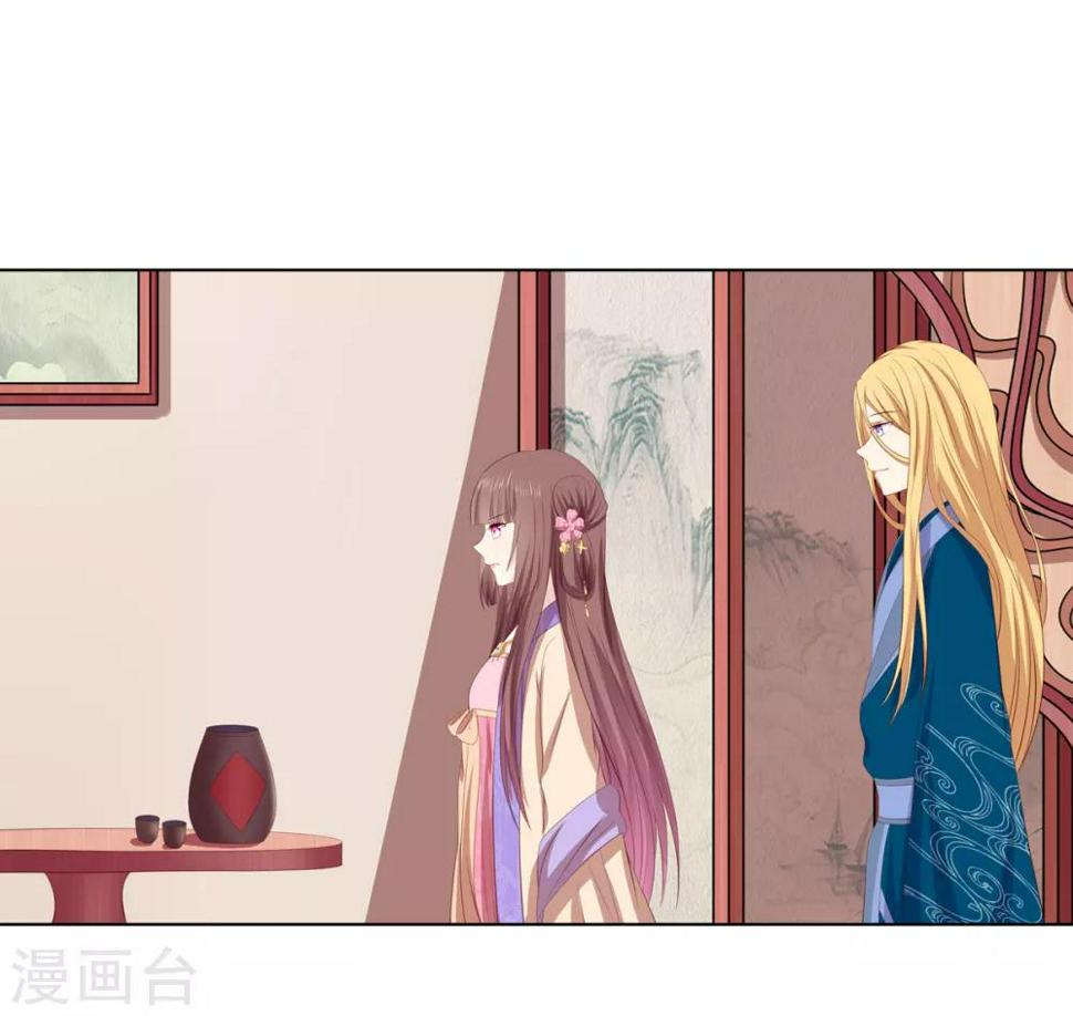 第2季47话 危难当头25