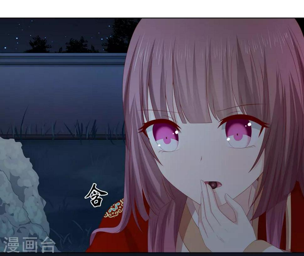 第2季34话 命悬一线4