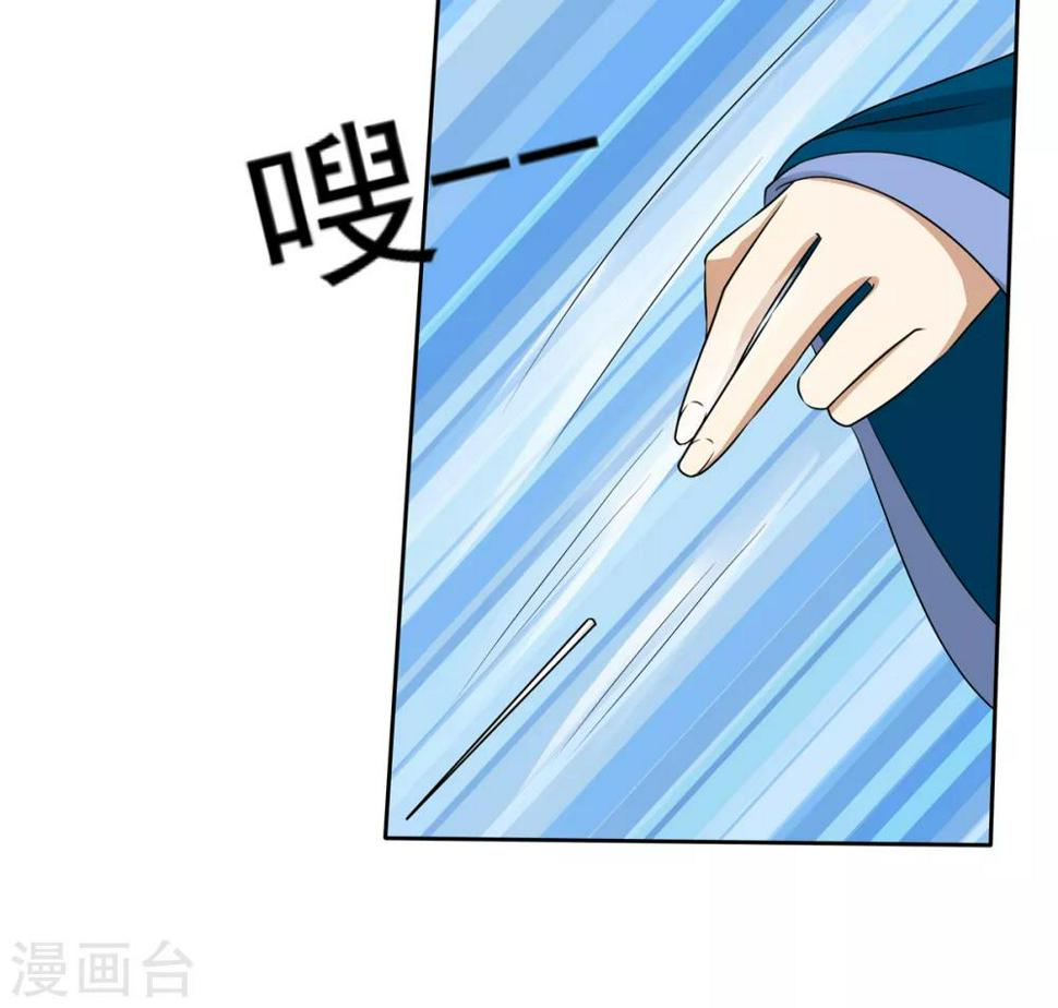 第2季42话 明争暗斗15