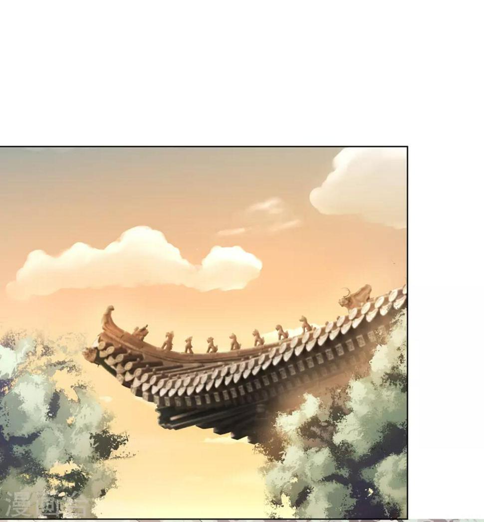 第28话 柳氏起疑心1