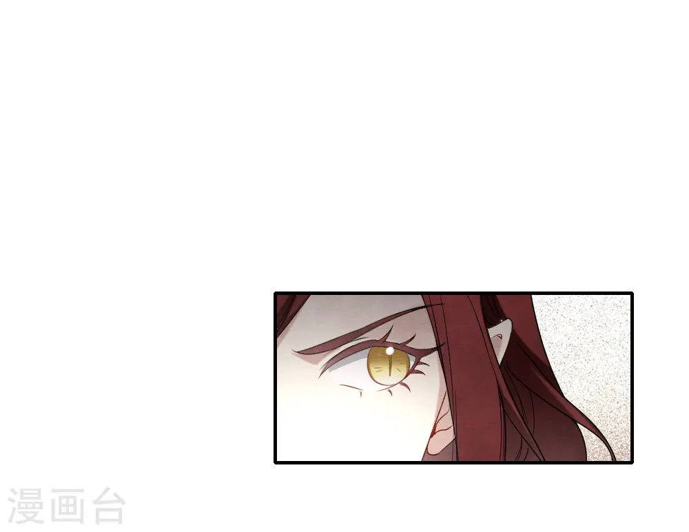 第2季11话1 谈判15