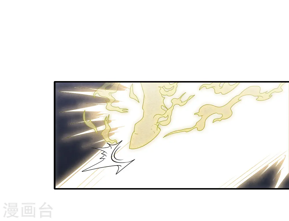 第2季17话3 吞噬17