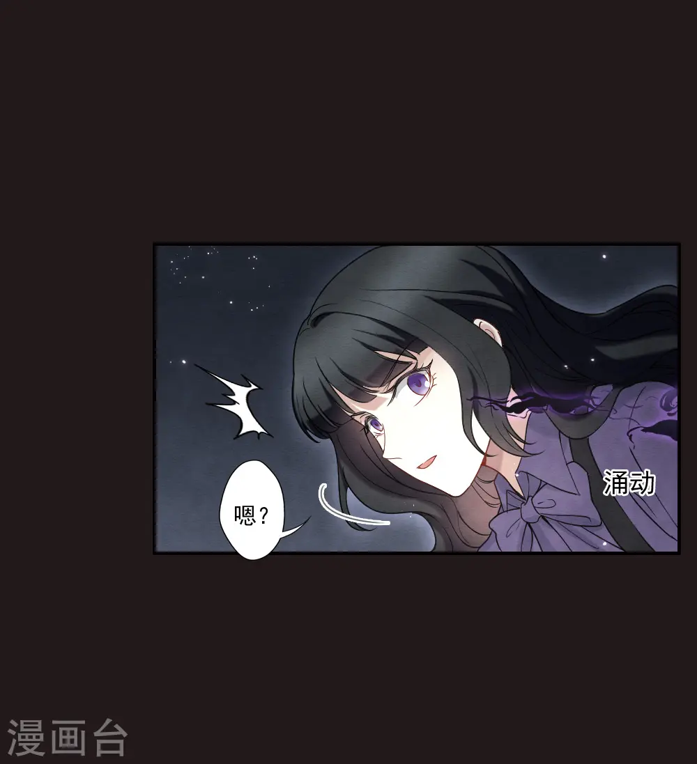 第2季14话3 对立23