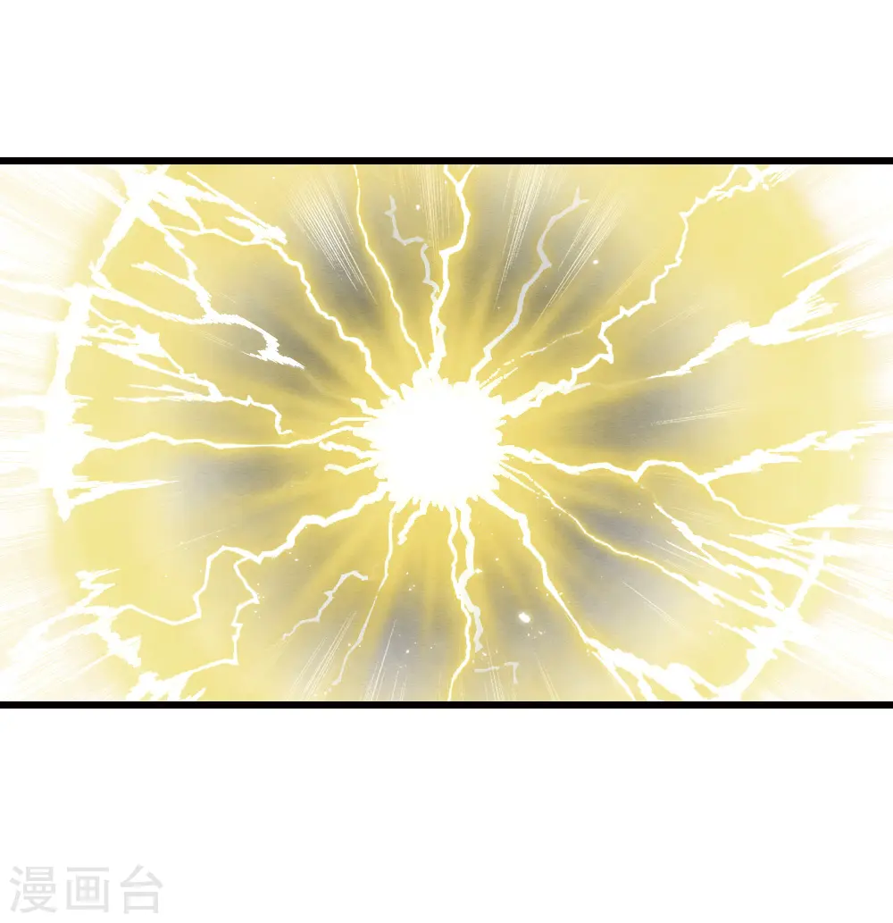 第2季17话2 吞噬3