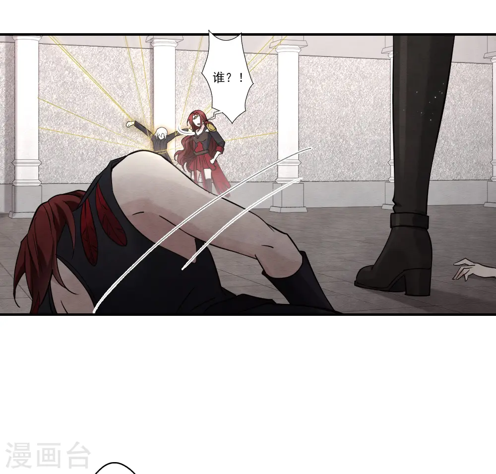 第2季10话3 营救33
