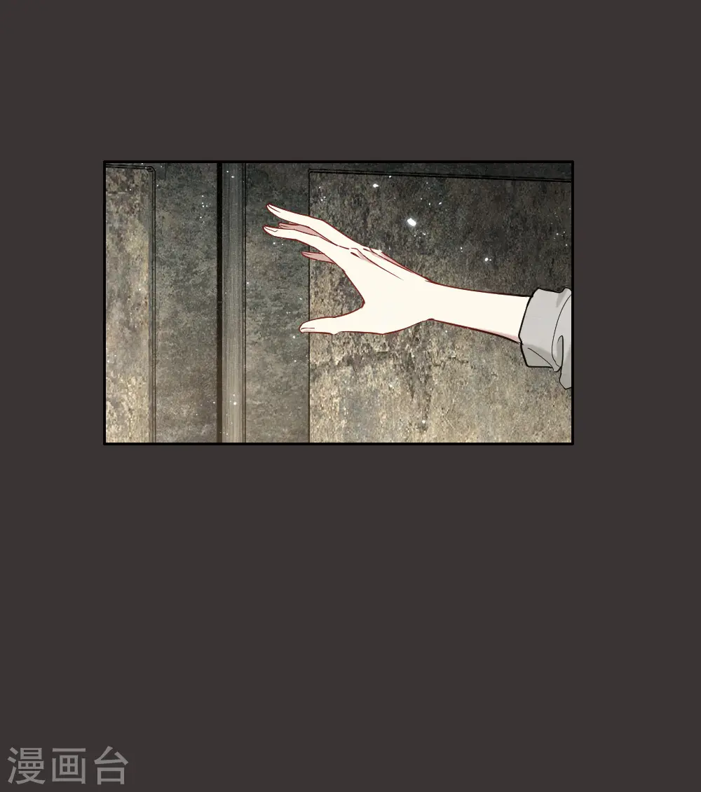 第2季6话1 阴墓24