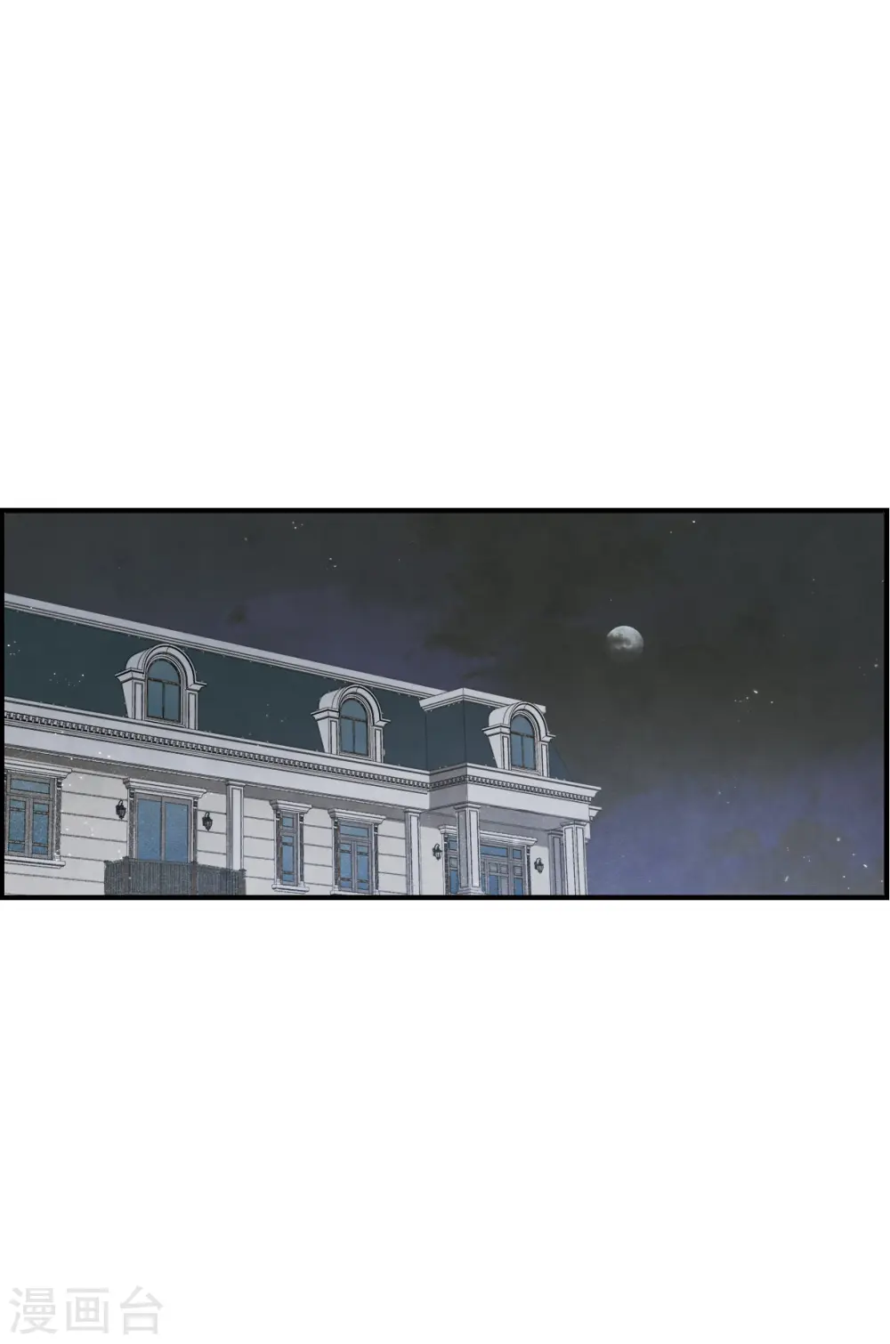 第38话2 结印18