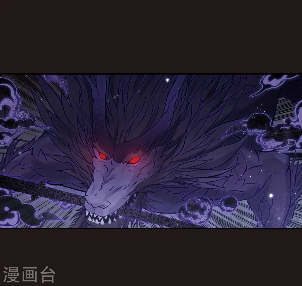 第2季14话4 对立3