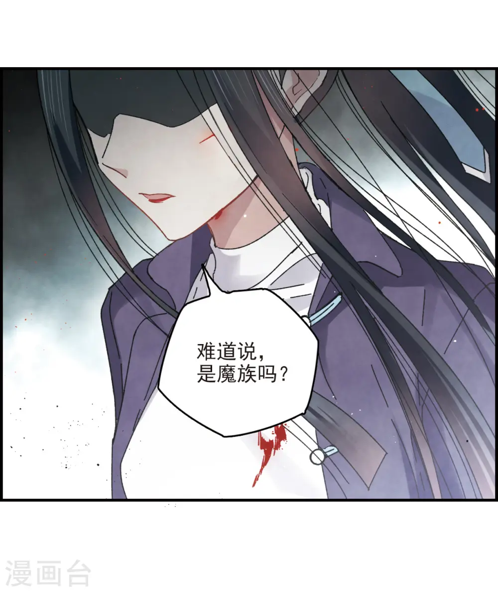 第15话3 狙击24