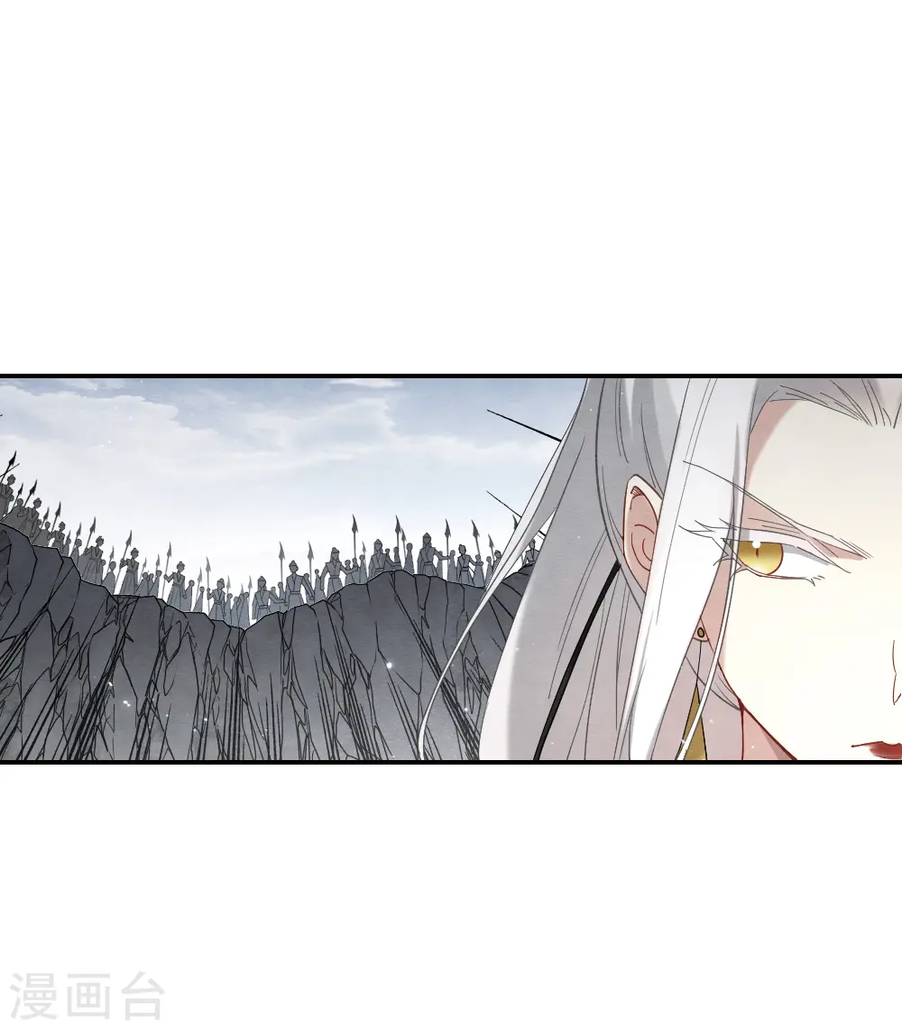 第2季13话2 僵局4