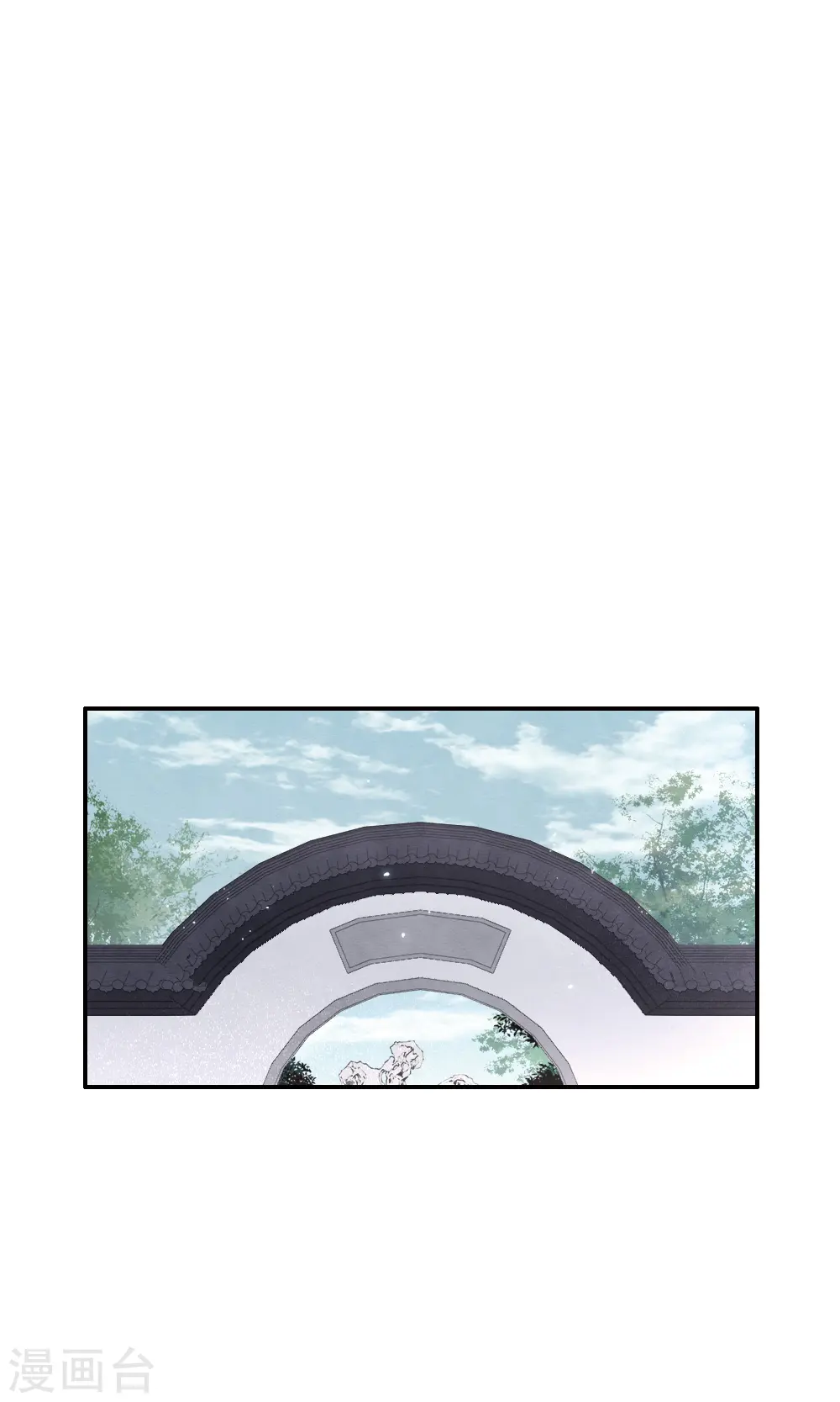 第2季7话2 迷境23