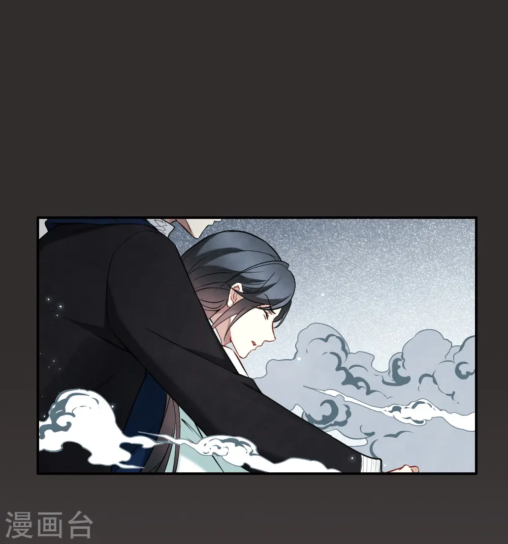第2季8话2 失守29