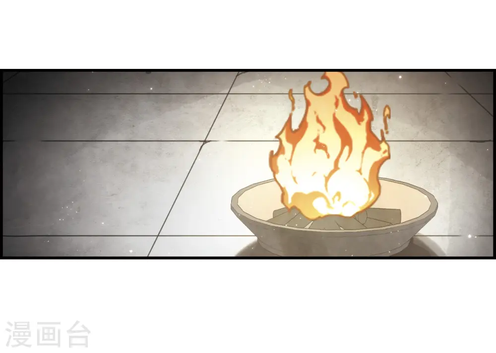 第29话3 大错17