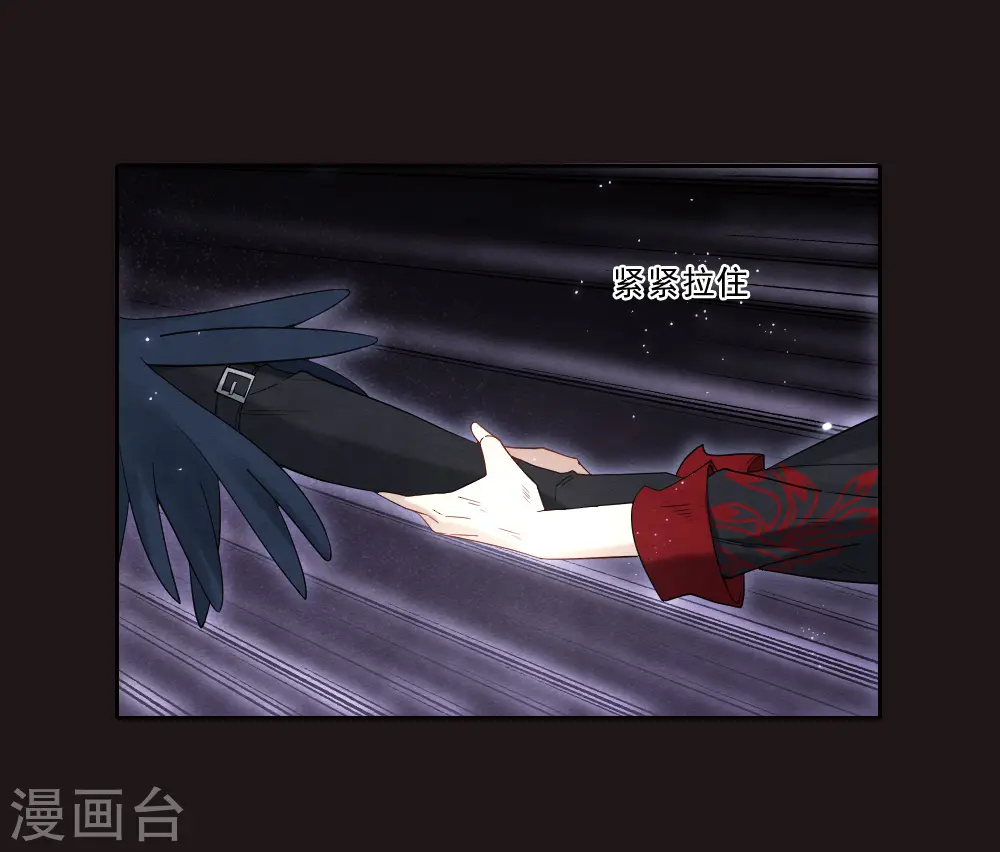 第2季15话2 魔障14