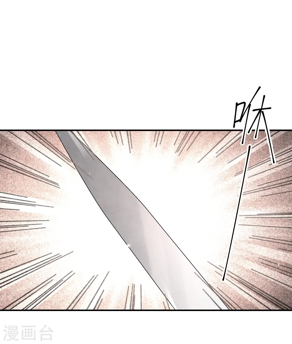 第2季6话4 阴墓25