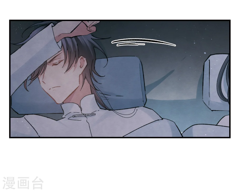 第4话2 夜袭57