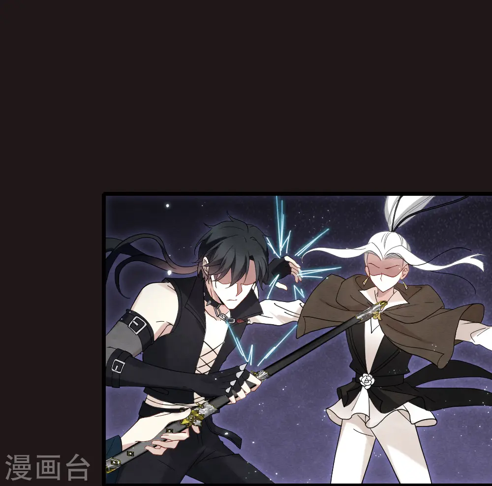 第2季16话3 不敌22