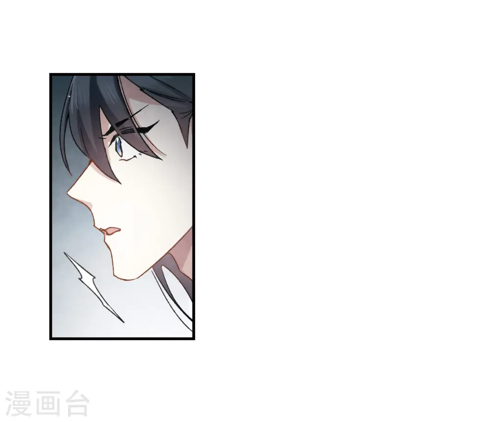 第31话3 追捕27