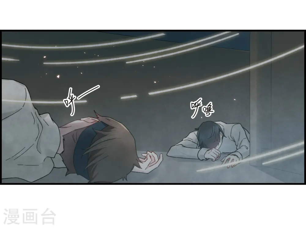 第33话1 歌声22