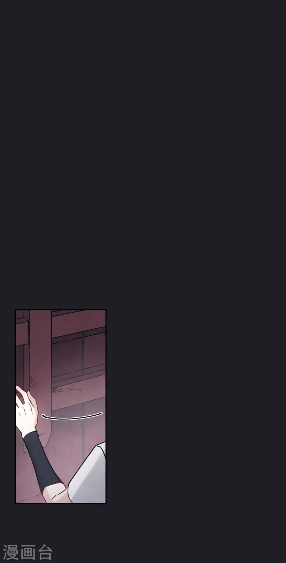 第10话1 附身36