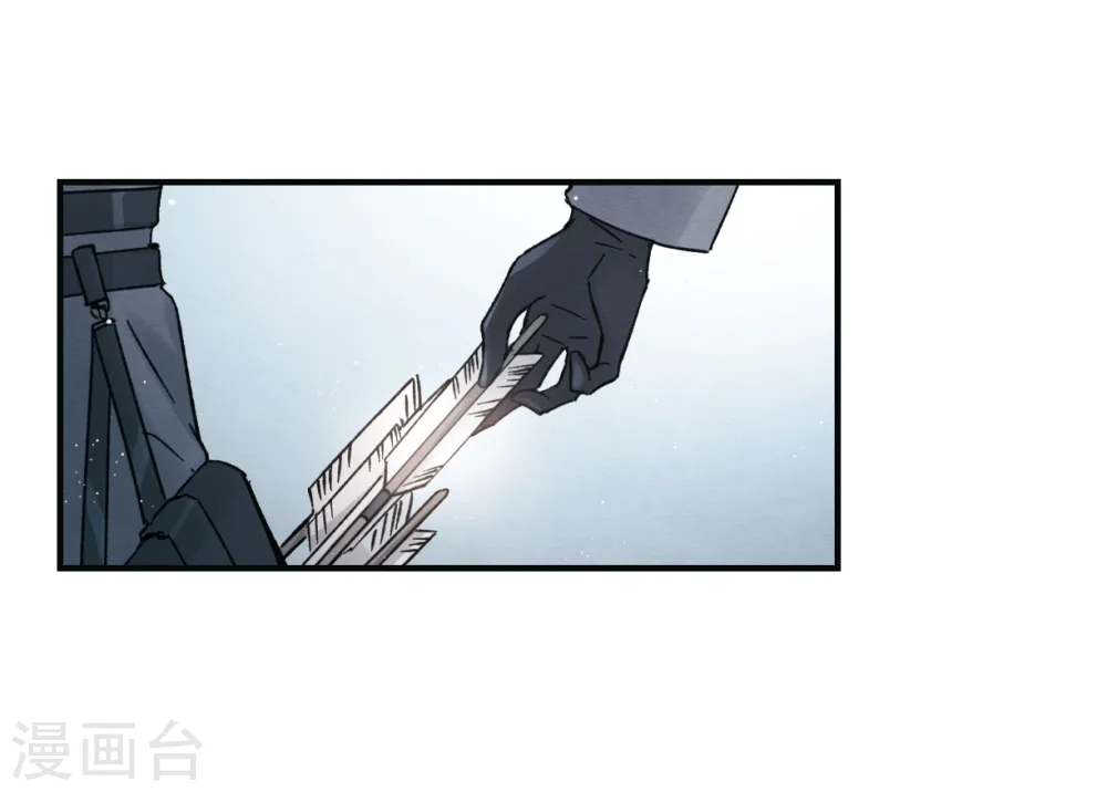 第8话1 误会3