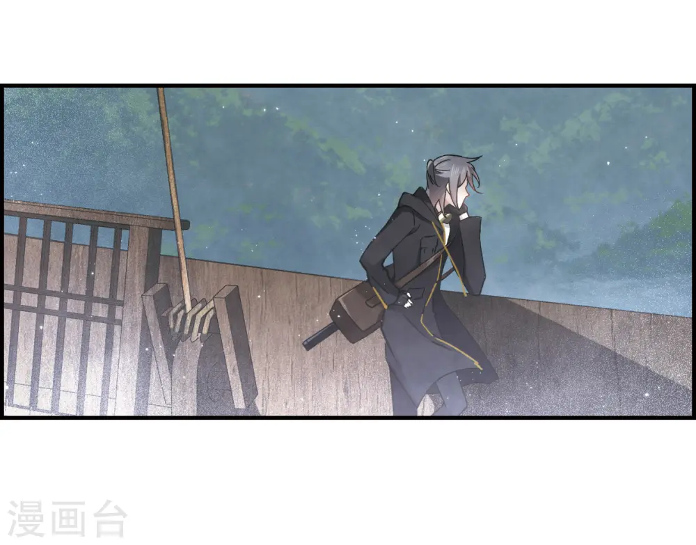 第32话1 船行3