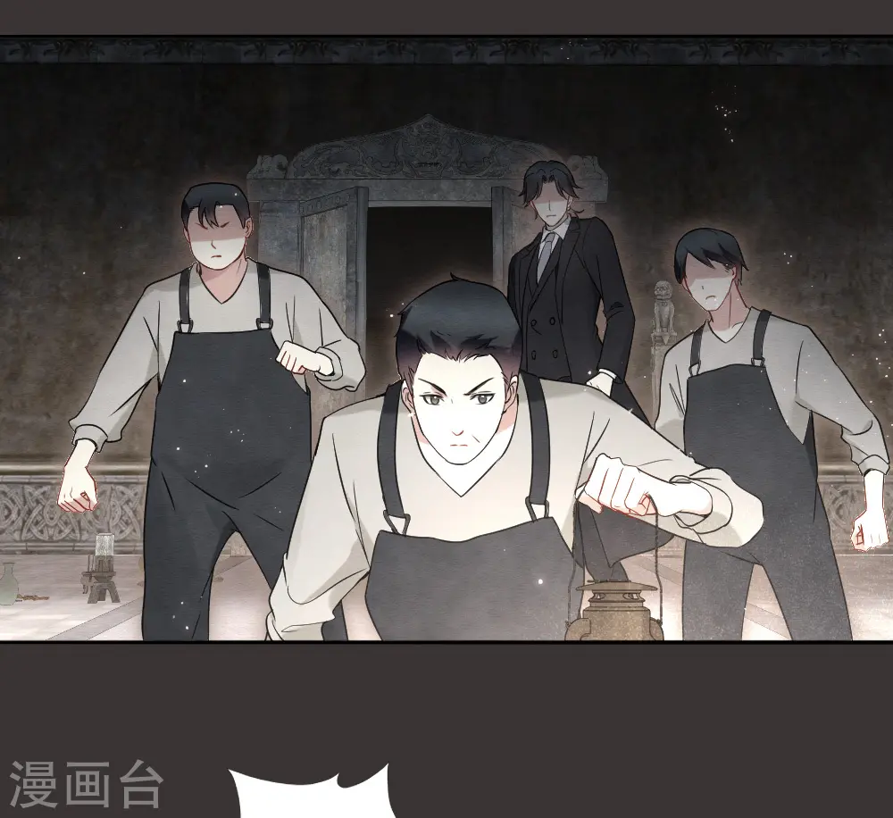 第2季6话2 阴墓21