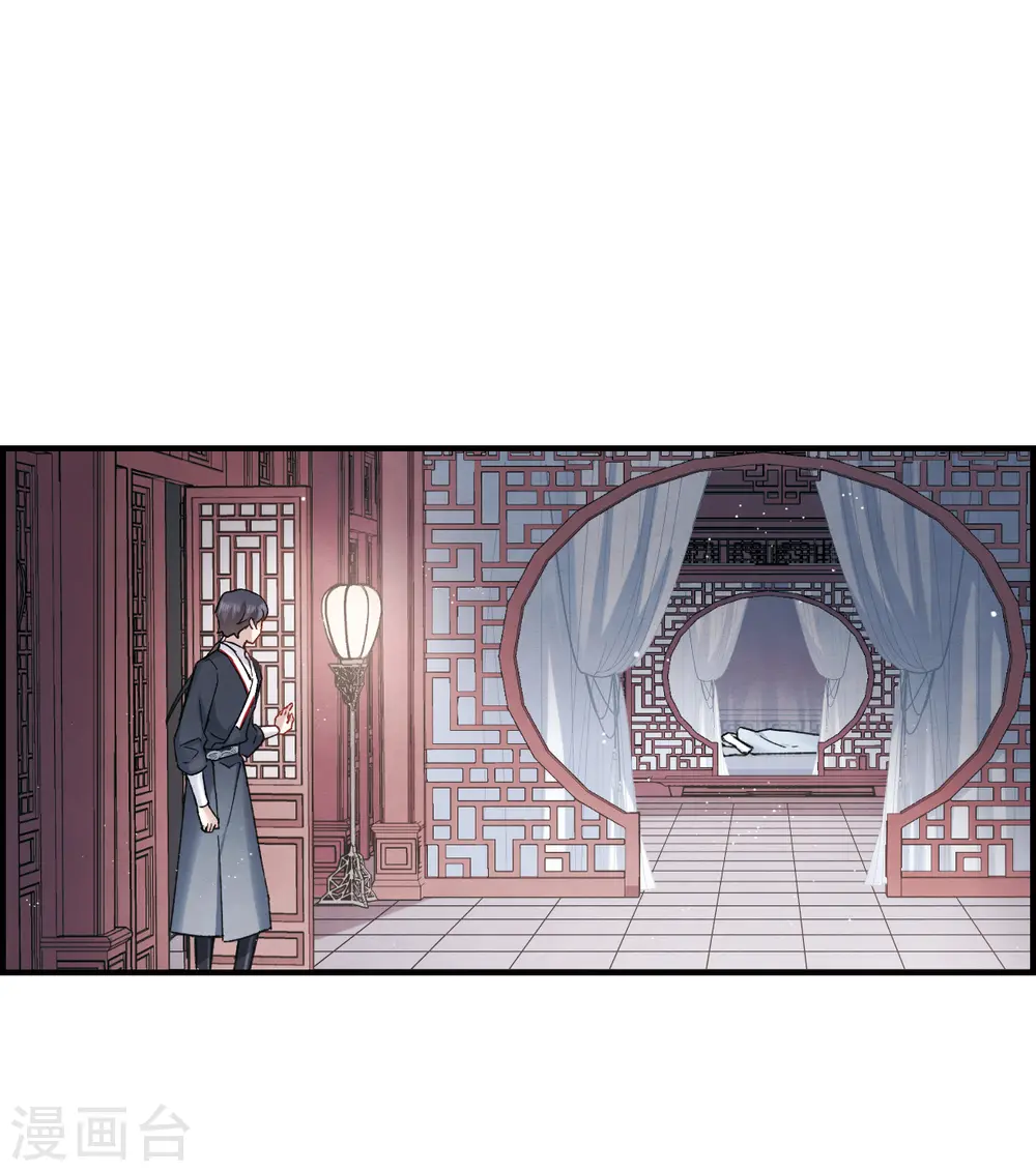 第10话2 附身12