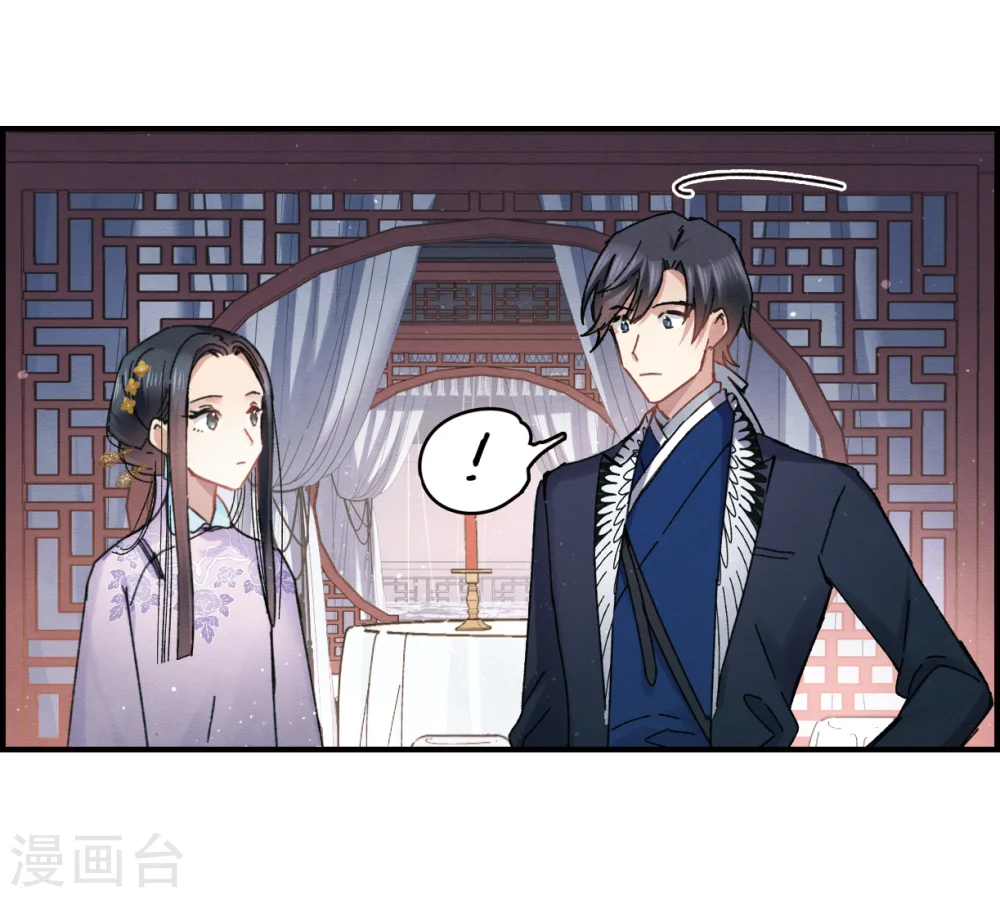 第4话2 夜袭25
