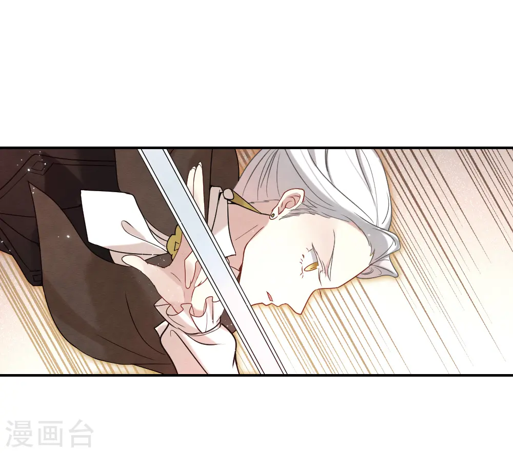 第2季12话3 切磋30