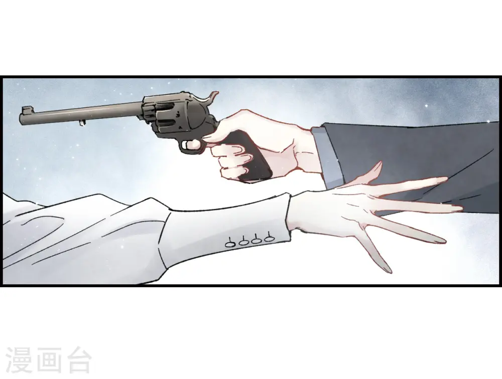 第19话3 交锋14