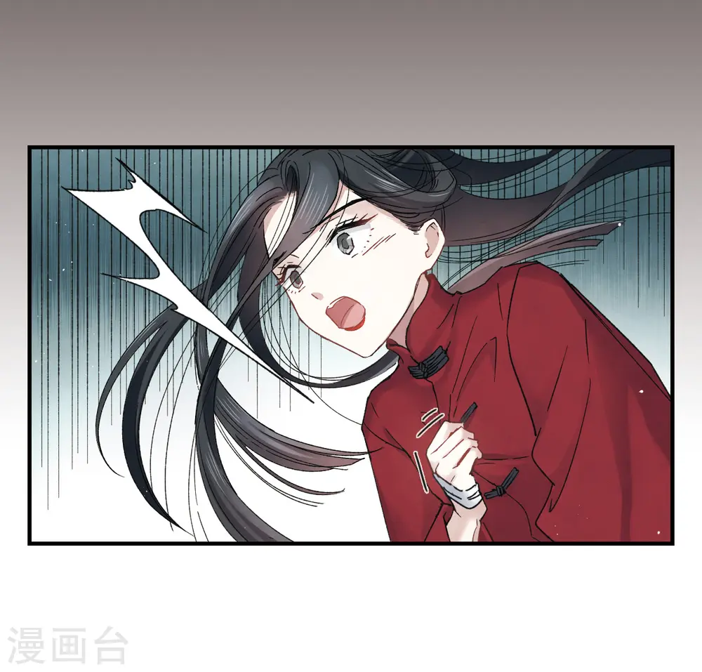 第12话1 修行17