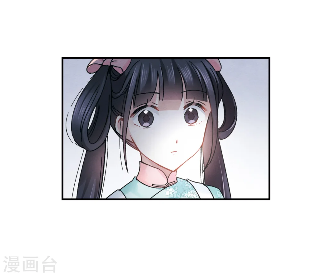 第6话1 醉酒10