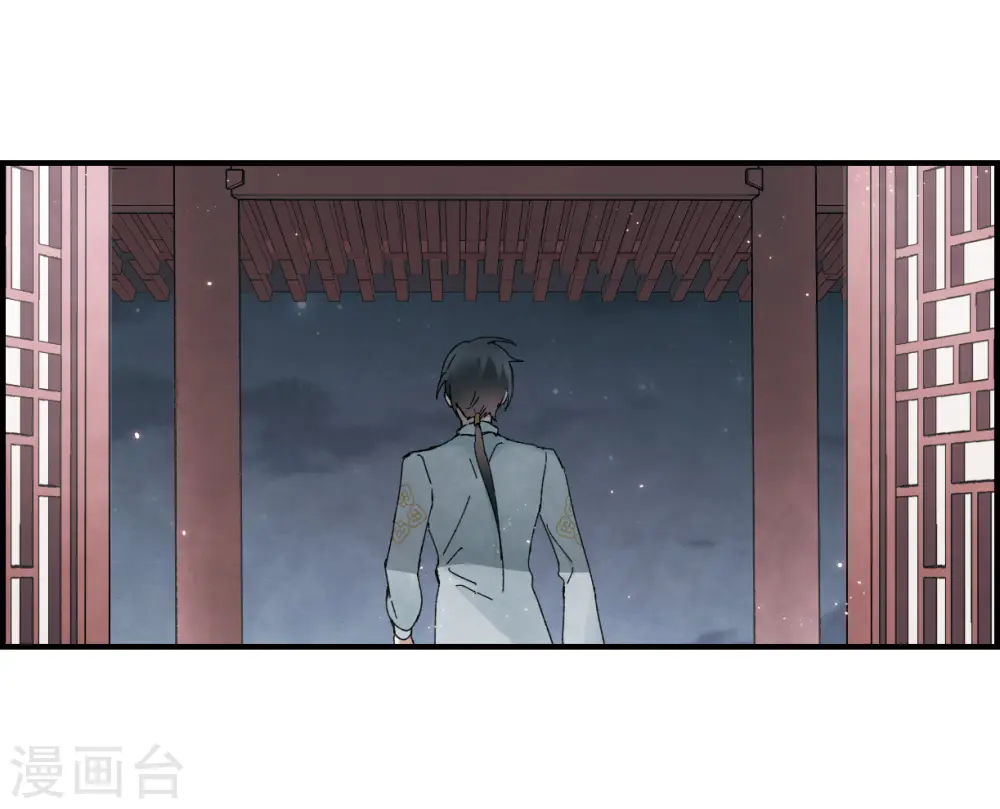 第24话3 谎言13