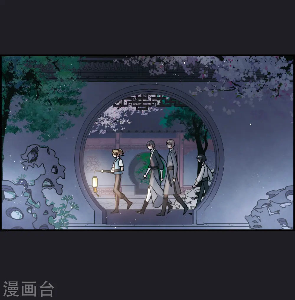第10话1 附身16