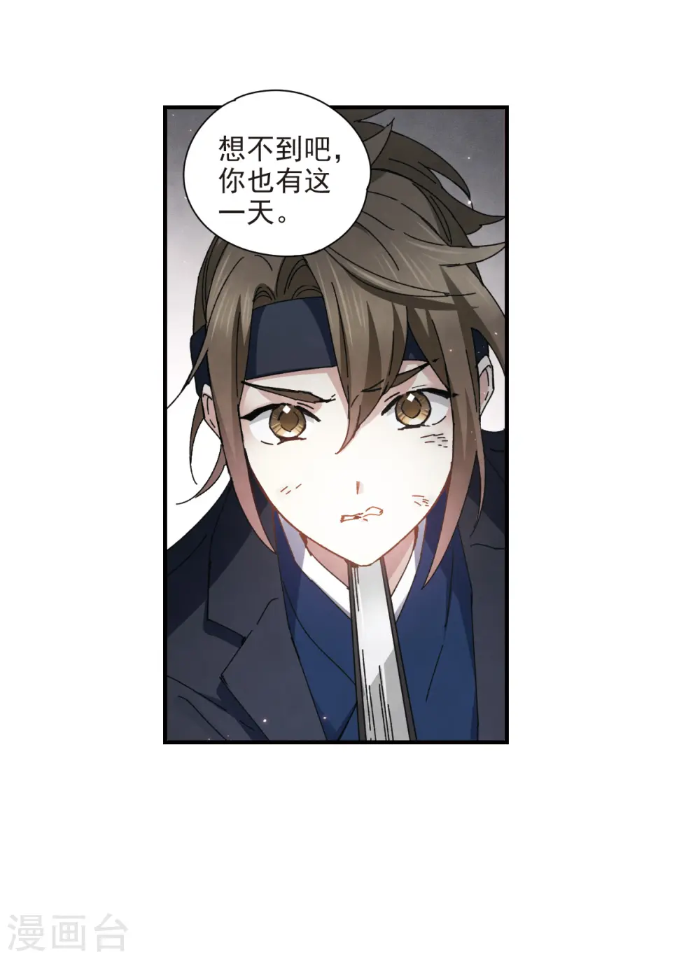 第30话1 离家31