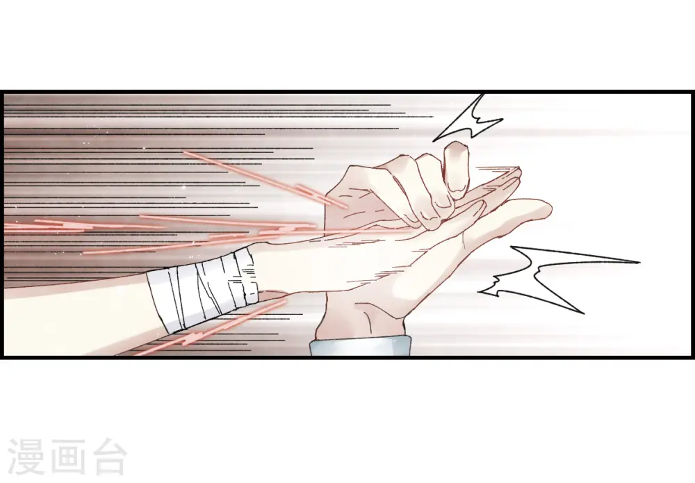 第24话1 谎言25