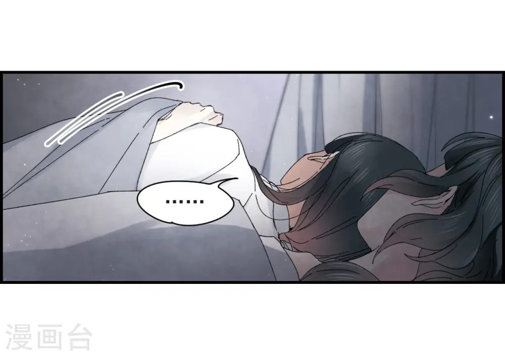 第25话1 不安8