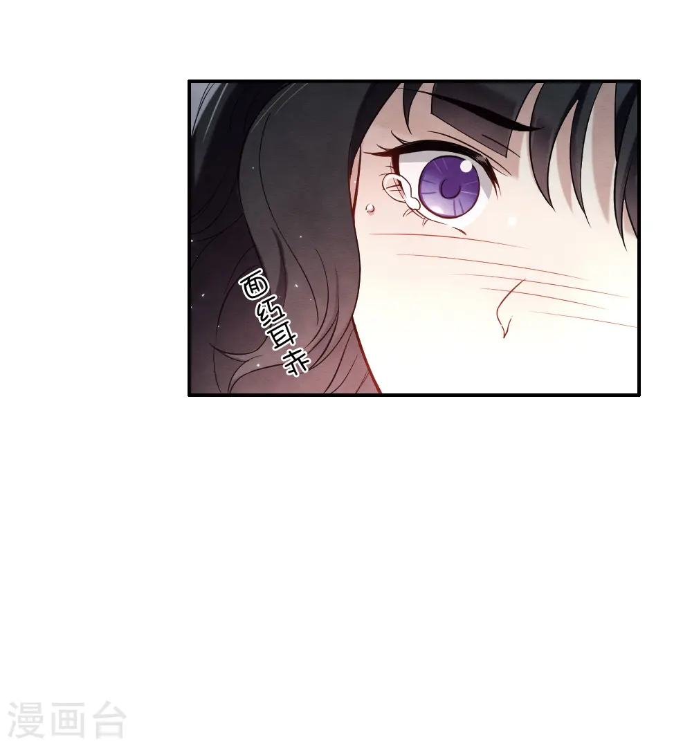 第2季9话2 逃难19