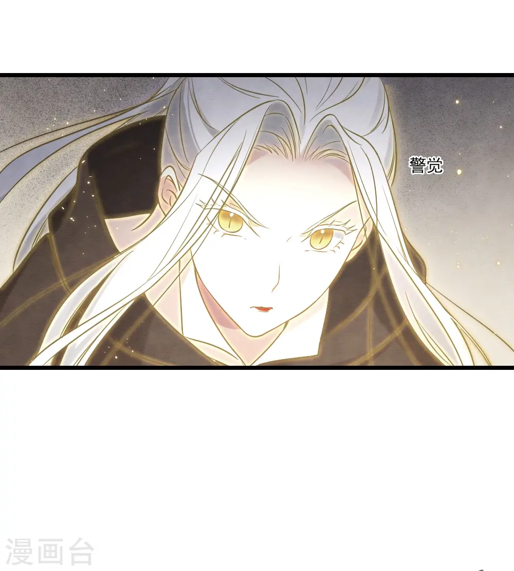 第2季18话3 母子18