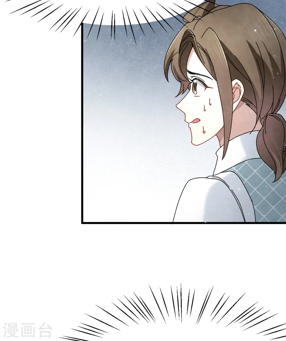 第2季1话2 离别10
