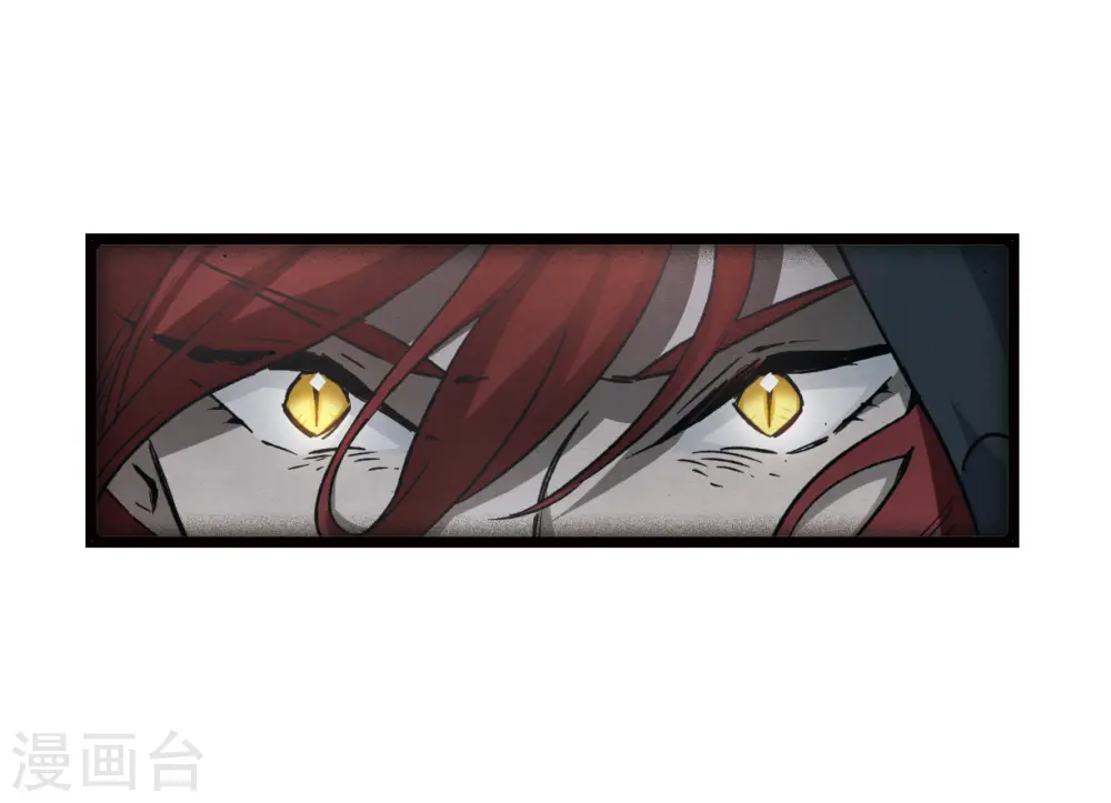 第9话1 中计13