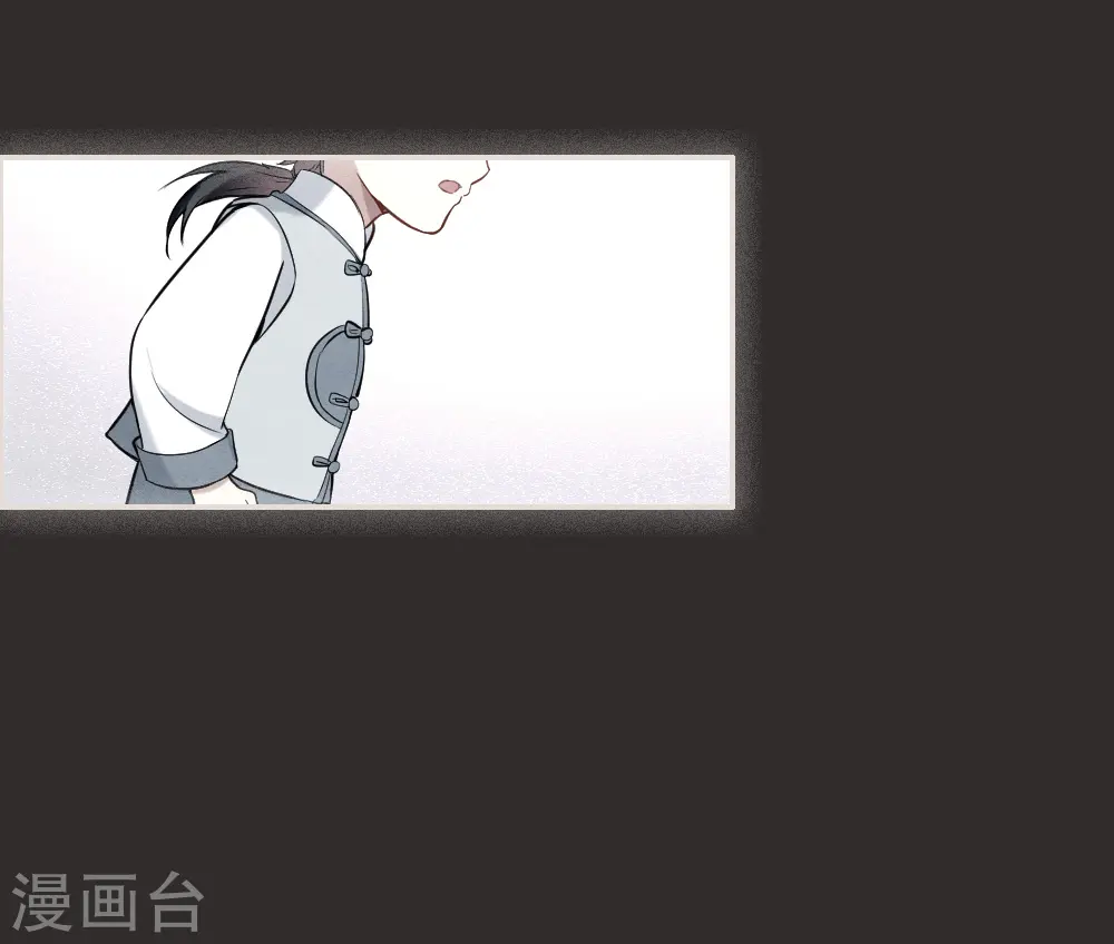 第2季10话1 营救2