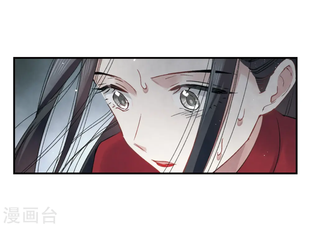 第12话1 修行20