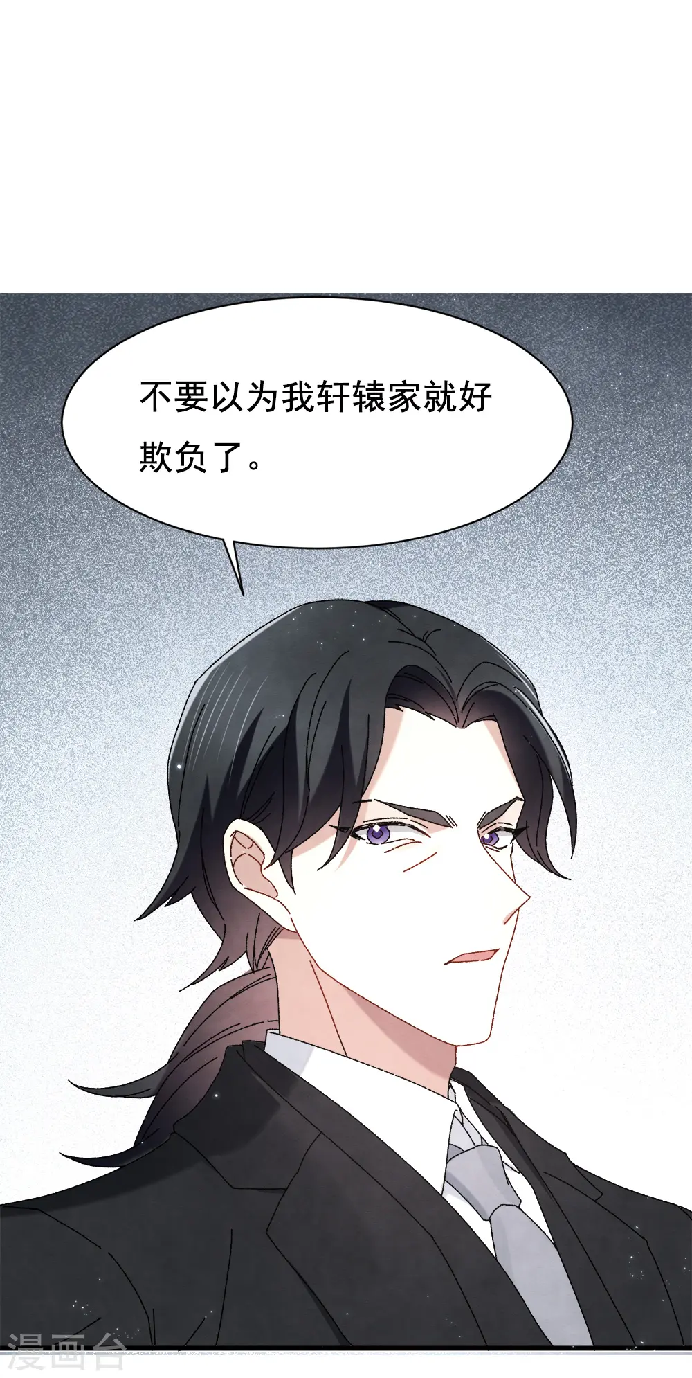 第2季1话3 离别31