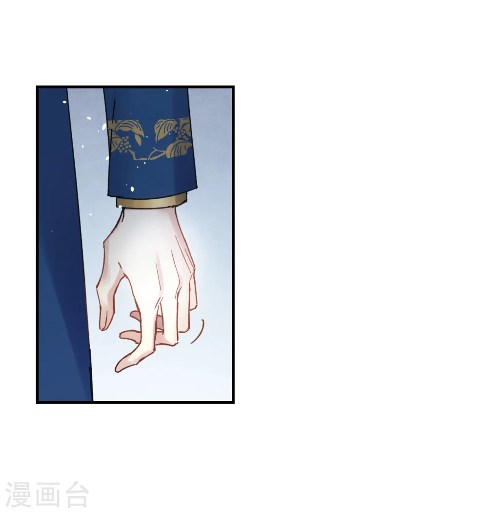 第5话2 对峙22