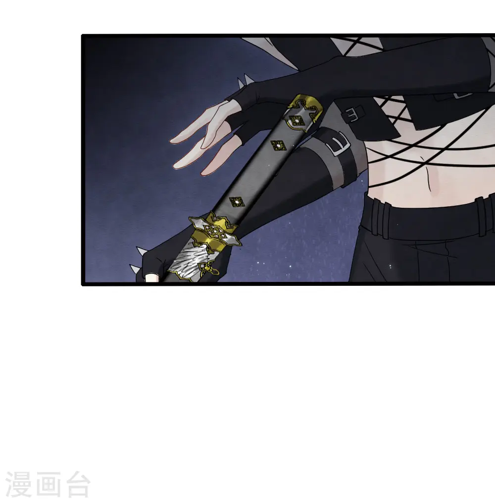 第2季17话1 吞噬7